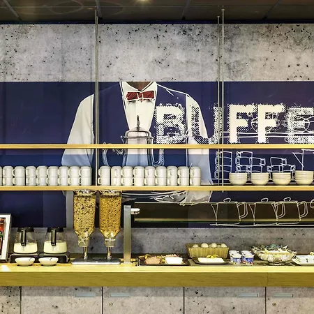 Hotel Ibis Budget Centre Meriadeck 2*